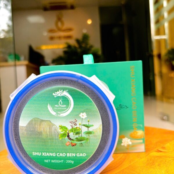 shu-xiang-cao-ben-gao-1