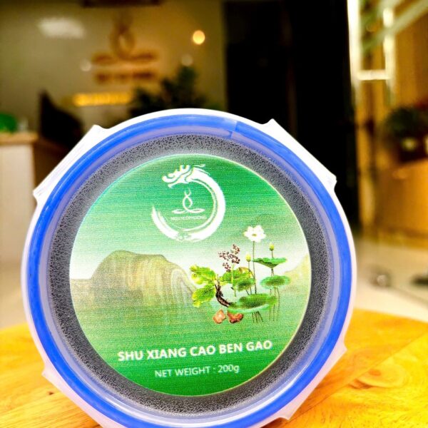 shu-xiang-cao-ben-gao-2